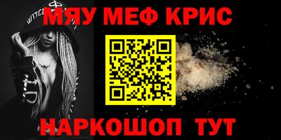 твердый Дубна