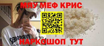 кокаин Донской