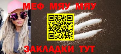 кокаин Донской
