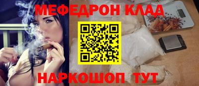 твердый Дубна
