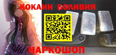 твердый Дубна