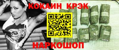 твердый Дубна