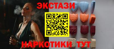 кокаин Донской