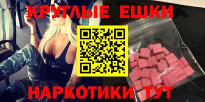 кокаин Донской