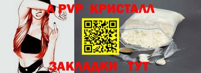кокаин Донской