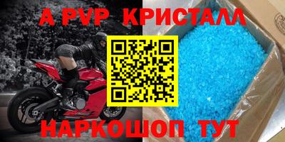 кокаин Донской