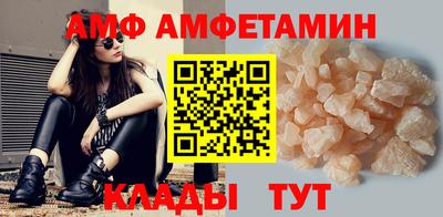 кокаин Донской