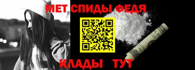 кокаин Донской