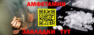 кокаин Донской
