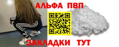 кокаин Донской