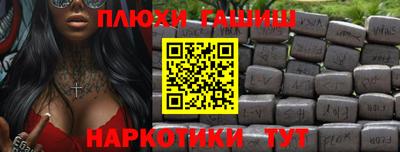 кокаин Донской