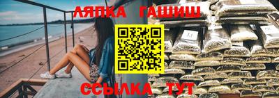 кокаин Донской