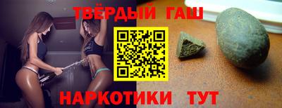 кокаин Донской