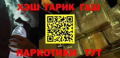 кокаин Донской