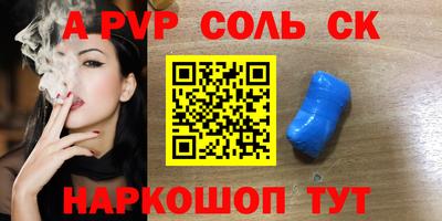 твердый Дубна