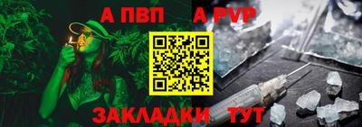 кокаин Донской
